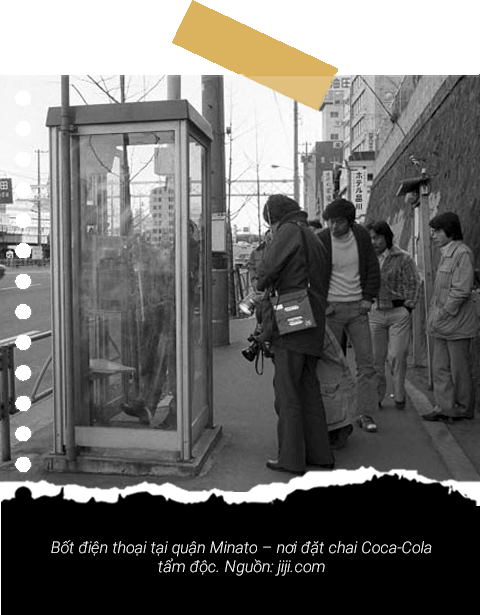 Bốt điện thoại tại quận Minato – nơi đặt chai Coca-Cola tẩm độc